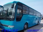 07年55座福田6120