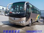 09年47座宇通6100 