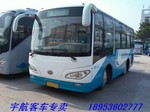 10年24座太湖公交车