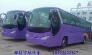 10年9月53座厦门金旅6127