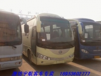 低价出售07年30座宇通6798