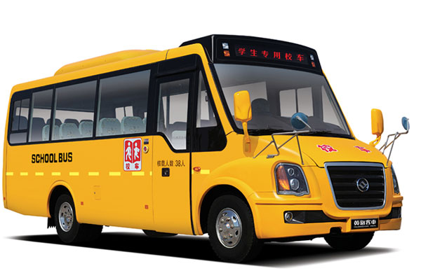 黄海dd6760c03fx小学生专用校车(柴油国四24-37座)