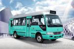 海格KLQ6702GEV公交车（纯电动10-23座）
