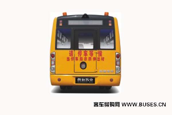 黄海DD6800C01FX小学生专用校车（柴油国四24-41座）