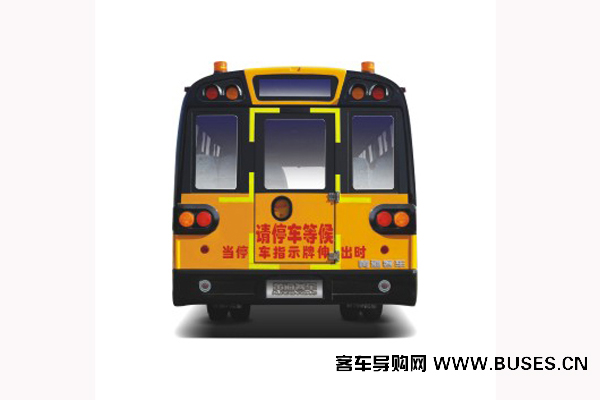 黄海DD6100C02FX中小学生专用校车（柴油国四24-51座）
