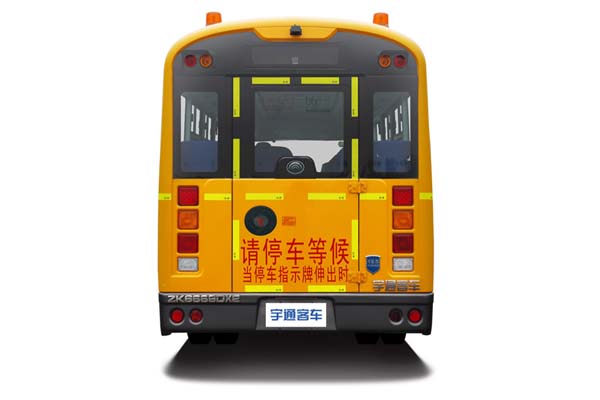 宇通ZK6729DX52小学生专用校车