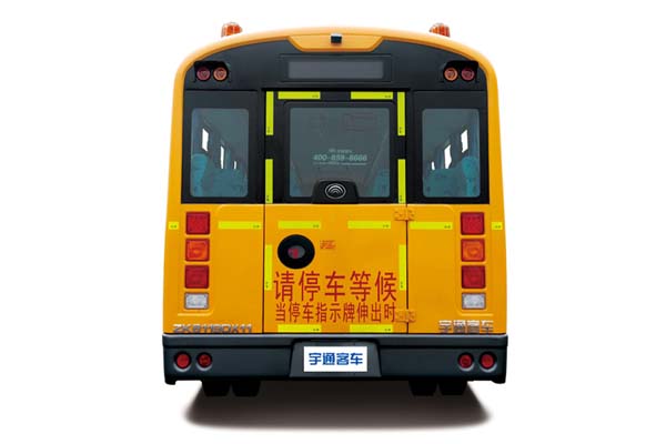 宇通ZK6119DX5中小学生专用校车（柴油国四24-56座）