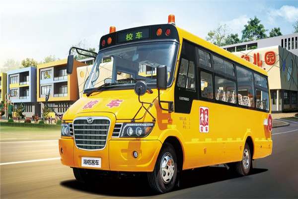 海格klq6756xqe4中小学生专用校车柴油国四2440座