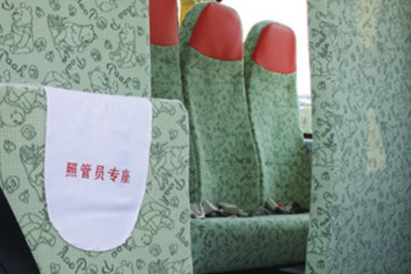中通LCK6750D4XE小学生专用校车（柴油国四24-43座）