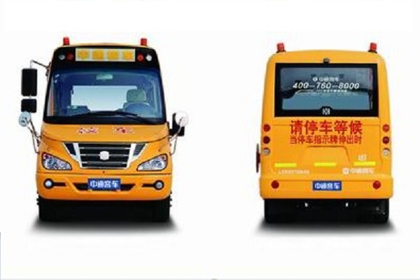 中通LCK6530D4XH幼儿专用校车（柴油国四10-19座）