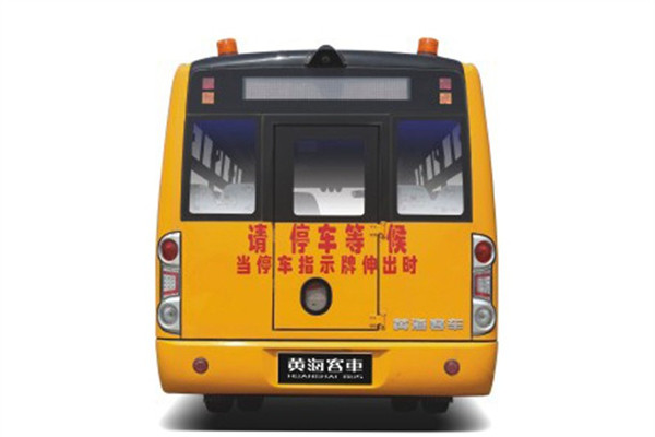 黄海DD6800C03FXN中小学生专用校车