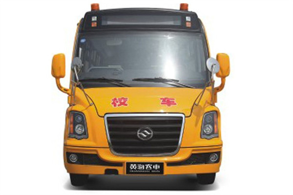 黄海DD6930C02FX小学生专用校车（柴油国四24-51座）