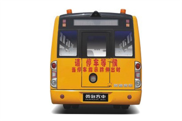 黄海DD6930C02FX小学生专用校车（柴油国四24-51座）