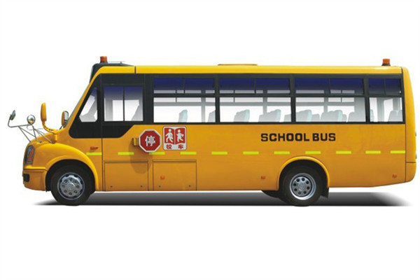 黄海DD6930C01FX中小学生专用校车（柴油国四24-46座）