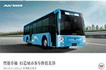 福田欧辉BJ6112C7MCB-1公交车（天然气国五10-45座）