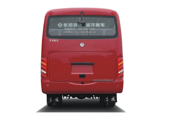 东风超龙EQ6606LTV1客车（柴油国五10-19座）