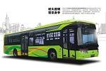 桂林大宇GL6122HEVN1公交车（天然气/电混动国五10-39座）