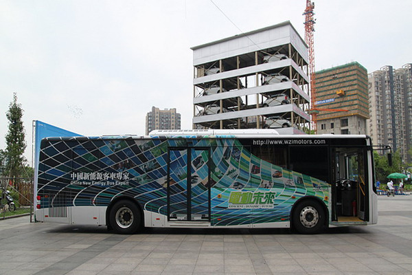 五洲龙FDG6117EVG1公交车