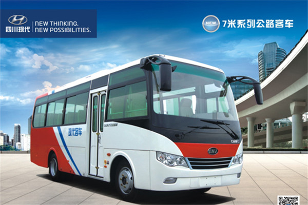 四川现代CNJ6750LQDV客车
