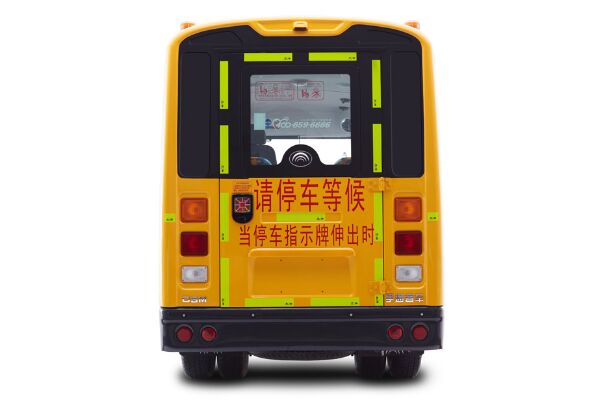宇通ZK6535DX53幼儿专用校车（柴油国五10-19座）