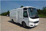昆明KK5040XXY01厢式运输车（柴油国五2-4座）