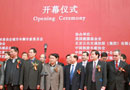 2007年北京国际商用车及零部件展