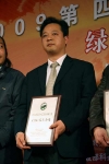苏州金龙收揽第四届中国国际客车大赛五项大奖