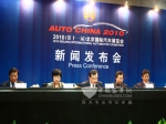 畅想绿色未来——2010北京国际车展4月25日至5月2日举行