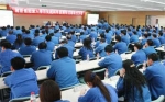 潍柴召开“深入开展学习实践科学发展观活动”动员大会