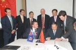 吉利全资收购澳洲自动变速器公司DSI