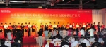 康明斯在华最大轻型发动机项目 – 北京福田康明斯公司正式投产