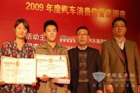 “2009锦湖轮胎设计大赛”评选结果北京揭晓