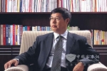 李大开董事长获“功勋企业家”称号