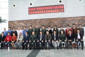 潍柴动力打响内燃机绿色制造头炮