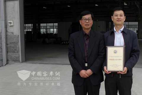 华越荣获荣获“中国缓速器企业技术创新奖”