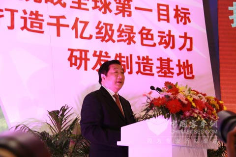 维柴集团董事长谭旭光宣布“千亿级发动机制造基地”战略规划