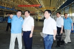 谭旭光：法士特应进一步做强做大自主品牌