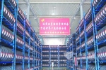 双星曲线“保胎” 出口量大幅增长