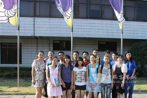 米其林四川特困灾区受助学生参观米其林工厂