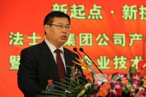 法士特：行业独领风骚 百亿重新启航 