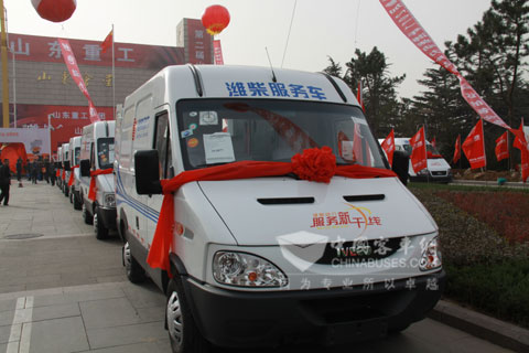 潍柴服务车