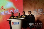 重装出发 玉柴机器打造卓越动力