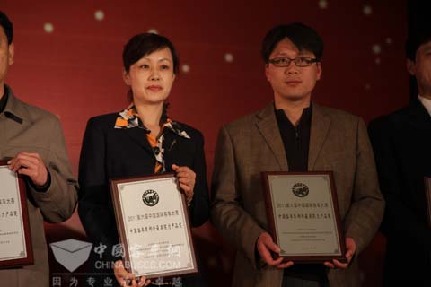 凯迈荣获2011年CIBC中国客车零部件最具实力产品奖
