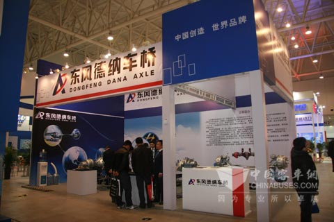 东风德纳车桥展台