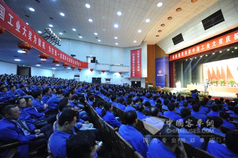 潍柴集团荣获第二届中国工业大奖庆祝会