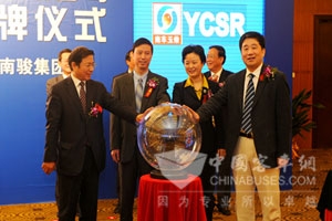 玉柴：从“中国制造”到“中国创造”