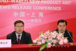 威伯科瞄准中国商用车市场