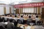 玉柴集团打造强优配套产业园
