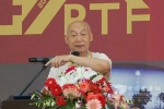 中国汽车零部件要“走出去 请进来”