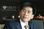 玛吉斯轮胎：稳扎稳打 “质”在千里 
